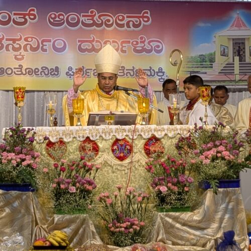 St. Anthony’s Feast Celebrated with Great Devotion at Ternamakki