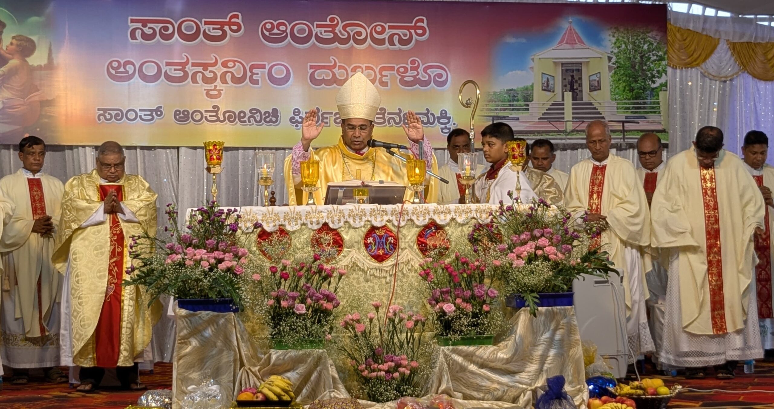 St. Anthony’s Feast Celebrated with Great Devotion at Ternamakki