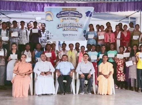Career Guidance Program “Know Myself” held at Haliyal