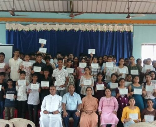 Pratibha Career Guidance Program “Know Myself” held at Karwar